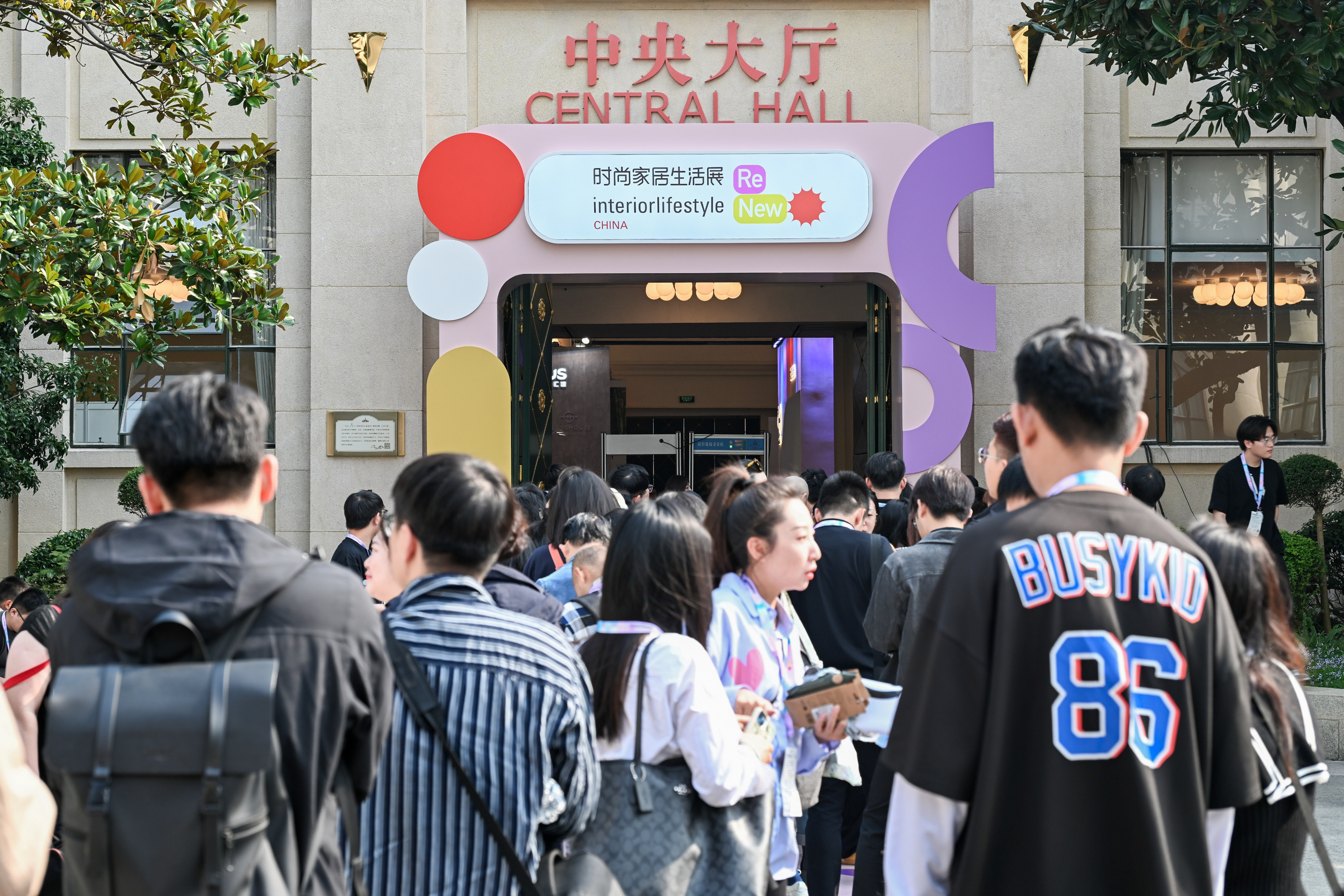 YML_0942