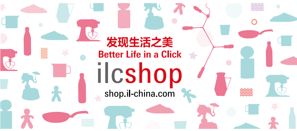 ilcshop